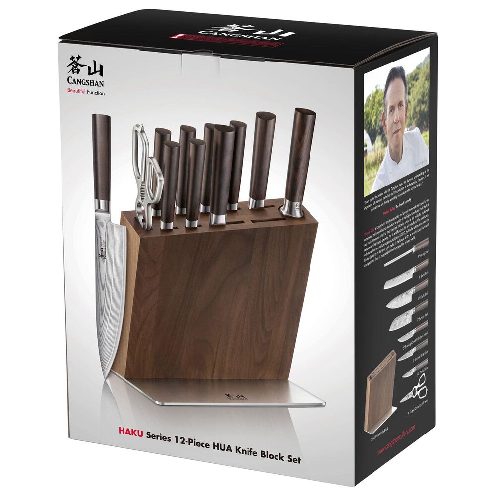 Cangshan Cutlery Haku 12-Piece Knife Block Set in Dark Brown, , large
