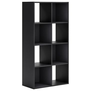 Ashley Langdrew 8-Cube Organizer in Matte Black, , large