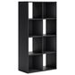 Ashley Langdrew 8-Cube Organizer in Matte Black, , large