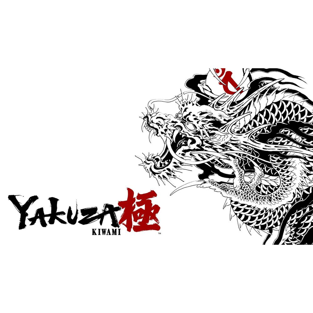 Yakuza Kiwami - Key Card - Nintendo Switch 2, , large