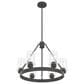 Hunter Hartland 6-Light Chandelier in Noble Bronze, , large