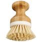 HIC Kitchen Handle Dishwashing Vegetable Brush in Brown, , large