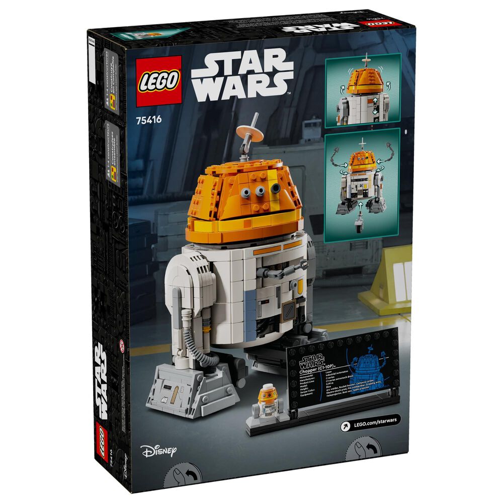 LEGO Chopper Building Set, , large