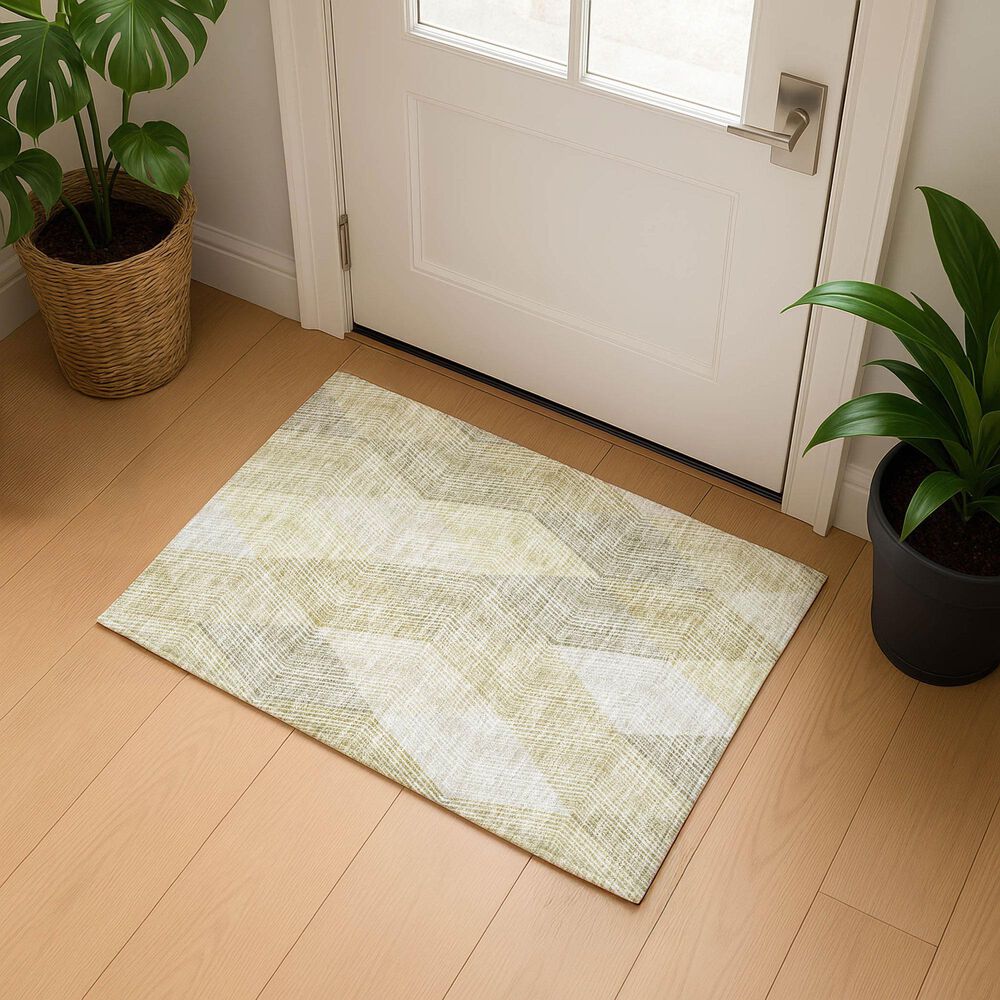 Dalyn Rug Company The Reserve TR11 Beige 2&#39;6&quot; x 3&#39;10&quot; Indoor/Outdoor Area Rug, , large
