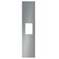 Thermador 18" Stainless Steel Panel for External Dispenser -Flat, , large