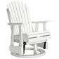 Ashley Hyland Wave Swivel Glider Chair in White, , large