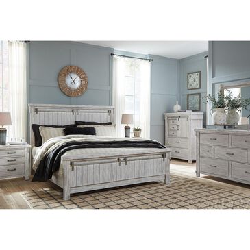 Signature Design by Ashley Brashland King Panel Bed in White, , large