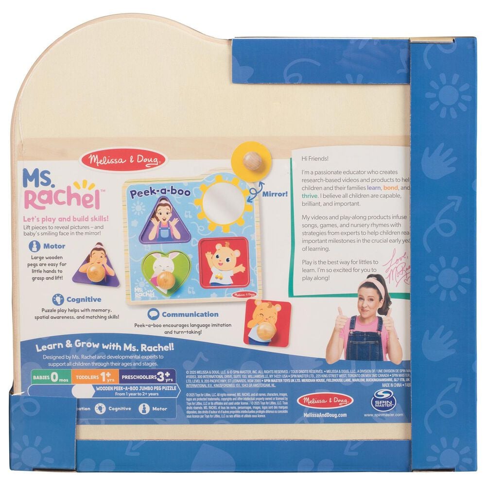 Melissa &amp; Doug 5-Piece Ms. Rachel Jumbo Knob Puzzles in Red, , large