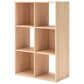 Ashley Piperton 6-Cube Organizer in Tan, , large