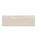 Marazzi Middleton Square Latte 4" x 12" Ceramic Tile, , large