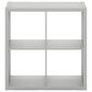 HOMLUX 4-Cube Reversible Open Back Bookshelf in Light Grey, , large