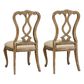 Hooker Furniture Chatelet Splatback Side Chair in Flax Natural (Set of 2), , large