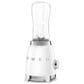 SMEG 2-Speed Personal Blender in White and Chrome, , large