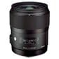 Sigma 35mm f/1.4 DG HSM Lens for Nikon DSLR Cameras, , large
