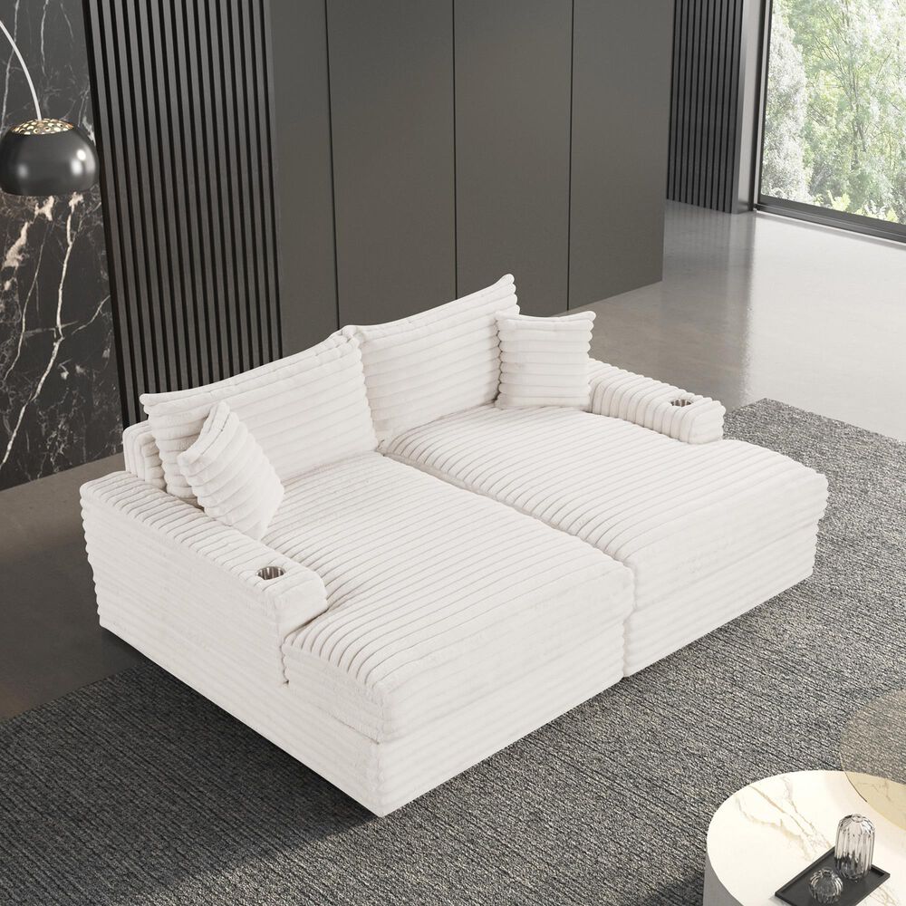 Furniture of America Tavedestrand Double Chaise Lounger with USB Port in White, , large