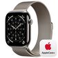 Apple Watch Series 11 (GPS+Cellular) 46mm Titanium Case with Milanese Loop - M/L in Natural and 2-Year AppleCare+, , large