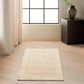 Nourison Ridge Ivory 2" x 3" Area Rug, , large