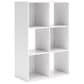 Ashley Onita 6-Cube Organizer in White, , large