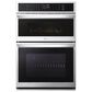 LG 2-Piece Kitchen Package with Print Proof Stainless Steel 6.4 Cu. Ft. Smart Combination Wall Oven and Black 36" Induction Cooktop, , large