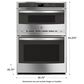 GE Profile 30" Combination Double Wall Oven with Convection and Advantium Technology, , large