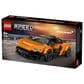 LEGO Speed Champions McLaren W1 Building Set, , large