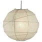 Adesso Orb Large Pendant in Natural, , large