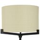 Flair Industries Floor Lamp with Multi Arm Supported Shade in Brushed Black, , large