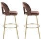 LumiSource Ava Swivel Bar Stool with Espresso Velvet Upholstery in Gold (Set of 2), , large
