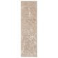 Nourison Exhale 2"2" x 7"6" Mocha and Ivory Runner, , large