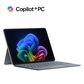 Microsoft Surface Pro Copilot+ PC 12" Touch-Screen Tablet - Qualcomm Snapdragon X Plus - 16GB RAM - 512GB UFS - Windows 11 Home - Wi-Fi Only - Ocean - Device Only - (Latest Model), , large