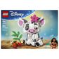 LEGO Disney Pua Building Set, , large