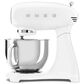 SMEG 5-Quart 50"s Retro Style Stand Mixer in White, , large