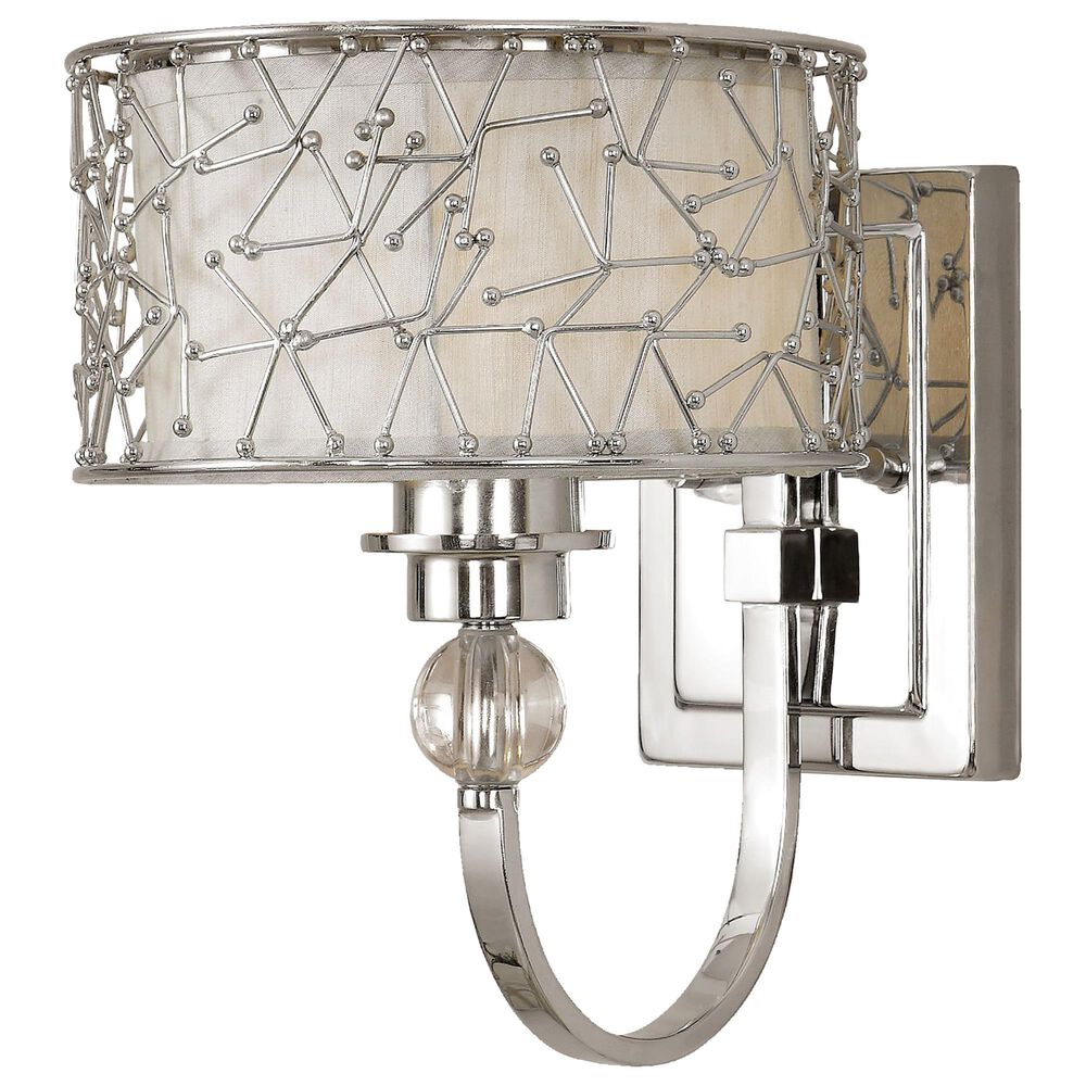 Uttermost Brandon 1-Light Wall Sconce, , large