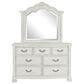 Ashley Montelaine 5-Piece Queen Panel Bedroom Set in Antique White, , large