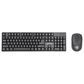 Manhattan Wireless Keyboard and Optical Mouse Set, , large