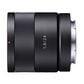 Sony Sonnar T E 24 mm F1.8 ZA Lens in Black, , large