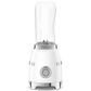 SMEG 2-Speed Personal Blender in White and Chrome, , large