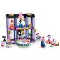 LEGO Friends Heartlake City Fashion Show Building Set, , large