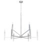 Hunter Sunjai 9-Light Chandelier in Brushed Nickel, , large