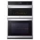 LG 4-Piece Kitchen Package with Print Proof Stainless Steel 30" Combination Wall Oven and Stainless Steel 36" Gas Cooktop, , large