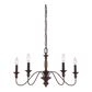 Quoizel Holbrook 5 Light Chandelier in Tuscan Brown, , large