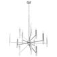 Hunter Sunjai 12-Light Chandelier in Brushed Nickel, , large