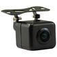 Boyo Universal Mount Backup Camera with Active Parking Lines, , large