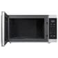 Signature Kitchen Suite 2.0 Cu. Ft. Countertop Microwave Oven in Stainless Steel, , large