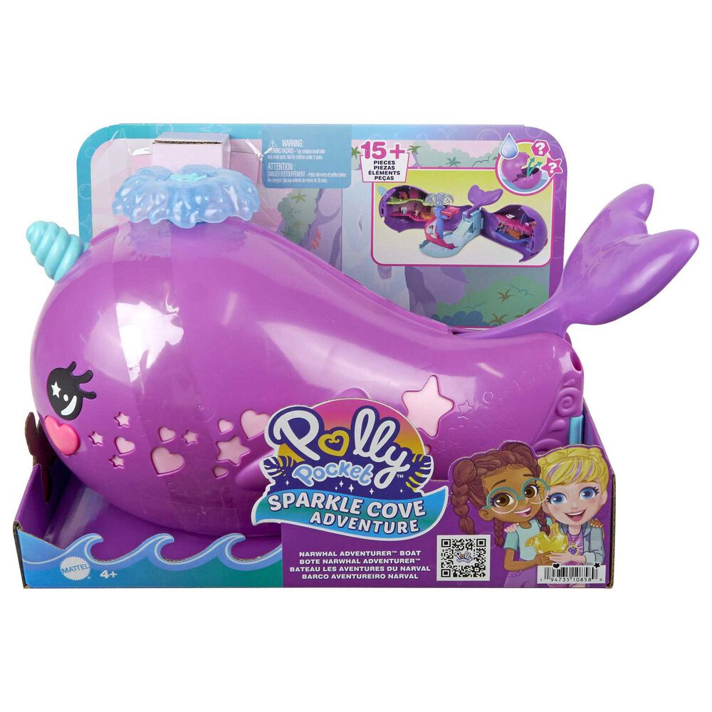 Mattel Polly Pocket Sparkle Cove Playset, , large