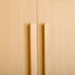 Hearth and Haven 70" Kitchen Pantry Cabinet in Natural, , large