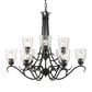 Golden Lighting Parrish 9-Light Chandelier in Black with Seeded Glass, , large