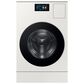 Samsung Bespoke Bespoke 5.3 Cu. Ft. Front Load AI All-in-One Vented Washer and Electric Dryer Combo in Ivory, , large