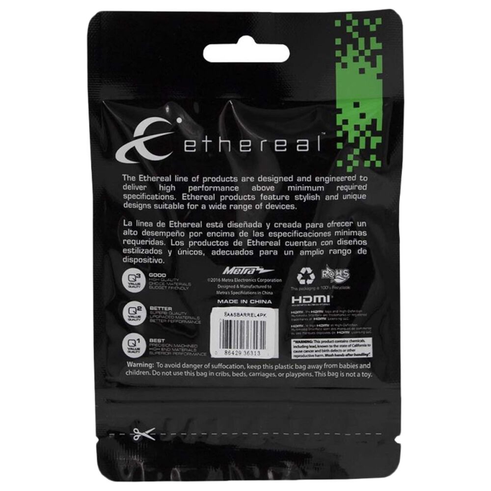 Ethereal 3.5mm Female To 3.55mm Female Barrel, , large