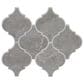 Marazzi Marble Obsession  5" x 6" Arabesque Porcelain Tile In Grigio, , large